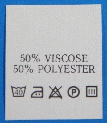 С502ПБ 50%Viscose 50%Polyester - составник - белый 40С (уп 200 шт.)0