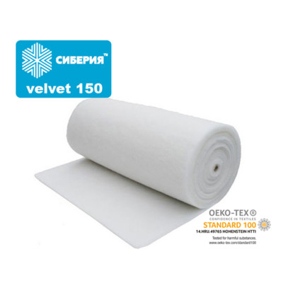 Сиберия Velvet 150 г/м2 шир 150см (рул 35м) каландрирован (0)