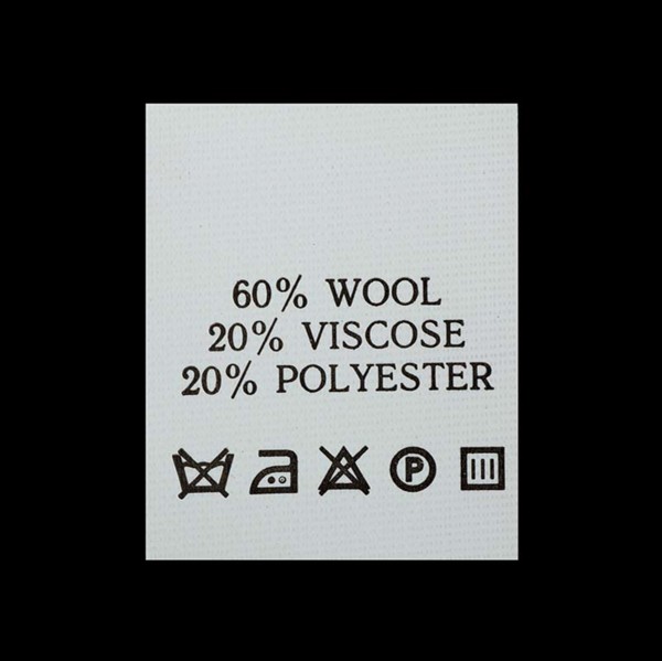 С608ПБ 60%Wool 20%Viscose 20%Polyester - составник - белый (уп 200 шт.)0