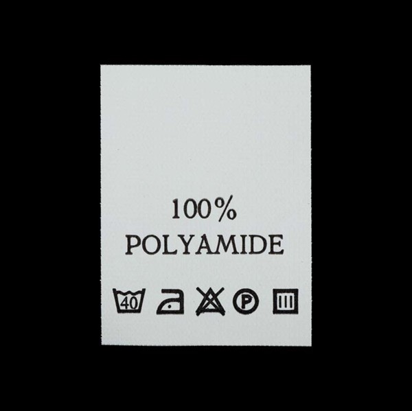 С128ПБ 100%Polyamide - составник - белый 40С (уп 200 шт.)0