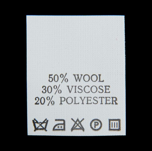 С516ПБ 50%Wool 30% Viscose 20%Polyester - составник - белый (уп 200 шт.)0