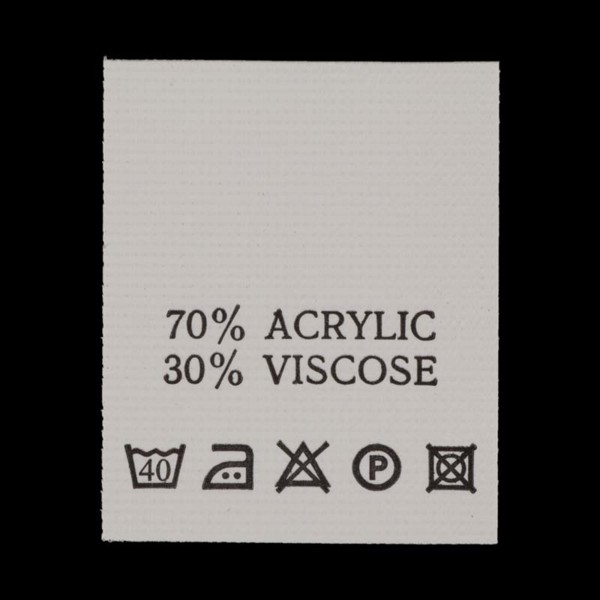 С716ПБ 70%Acrylic 30%Viscose - составник - белый 40С (200 шт.)0