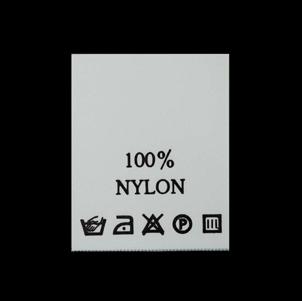 С126ПБ 100%Nylon - составник - белый (уп 200 шт.)0