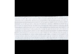 лента отделочная цв белый 22мм (боб 100м) 4с516-л купить по 4.64 - в интернет - магазине Веллтекс | Екатеринбург
.