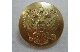 пуговицы фсин 22 мм золото купить по 13.5 - в интернет - магазине Веллтекс | Екатеринбург
.