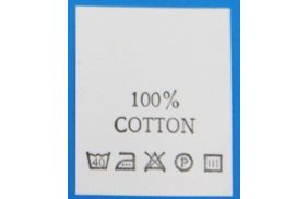 с114пб 100%cotton - составник - белый 40с (уп 200 шт.) купить по цене 143 руб - в интернет-магазине Веллтекс | Екатеринбург
