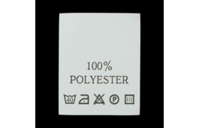 с102пб 100%polyester - составник - белый (уп 200 шт.) купить по цене 150 руб - в интернет-магазине Веллтекс | Екатеринбург
